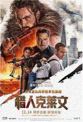 亚洲国产精品网站 国产精品剧