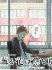 亚洲国产精品网站 东方故事
